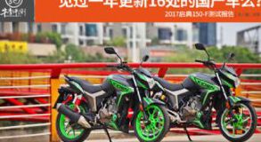 KD150-F����һ�����16���Ĺ�����ô��(27��)