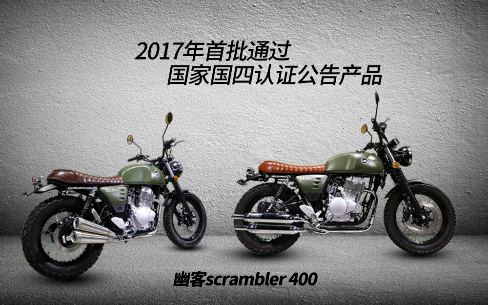 �й��ĸ��Ż�������UK��IV400CC