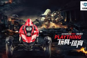 ������ JM175ZD�����ֲ�(3��)