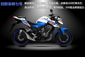 CX200-7A������ͼ(6��)