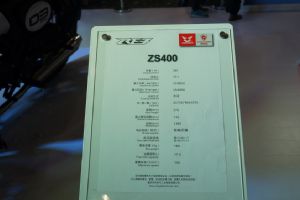 RE3ZS400ֱĦ᣺RE3(9)