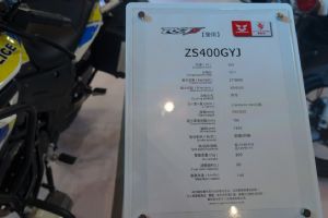 RX3SZS400GY-2ֱĦ᣺RX3Sð棩(7)