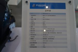 BYQ50QT-Vֱ��Ħ���᣺������ZIP50(6��)