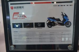 ̽·TR300TֱĦ᣺̨̽·(15)