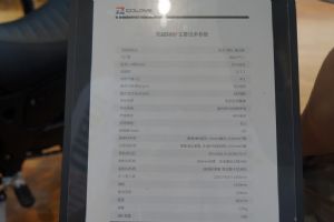 500Fֱ��Ħ���᣺��Խ500F(6��)