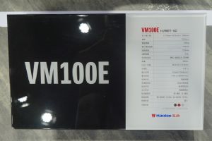 HJ100T-5Cֱ��Ħ���᣺������ľVM100E(8��)
