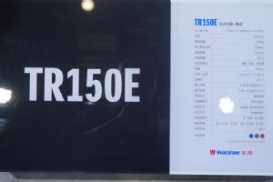 HJ150-16C2018Ħ���� ������ľTR150E(8��)