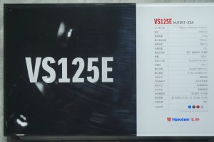 VS125EHJ125T-22A2018Ħ���� ������ľVS125E(8��)