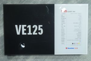 VE125HJ125T-26A2018Ħ���� ������ľVE125(8��)
