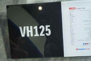 VH125HJ125T-20A2018Ħ���� ������ľVH125(7��)