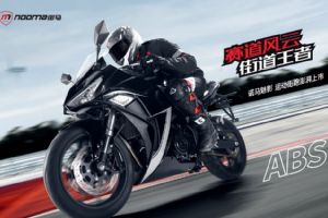 ��Ӱ GW300ŵ����Ӱ ��Ʒͼ��(6��)