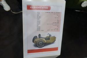 DD400B2019Ħ���� ���ӥ��ͻ����DD400B(13��)