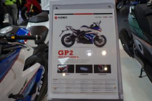 GP2TR2002019Ħ ̨GP2(6)