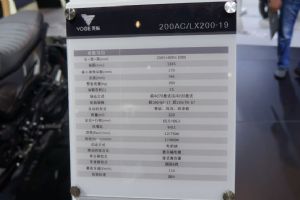 200AC2019Ħ���� �޼�200AC(5��)