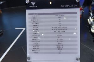500R2019Ħ���� �޼�500R(10��)
