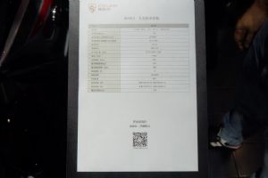 RX3ZS250GY-32019Ħ RX3(9)