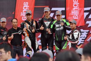 GPR150APR150������̥��·Ħ�г���ս������վ���������� GPR ͳһ��(18��)