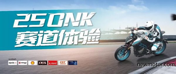 250NK������������վ��ʤ�ɶ�