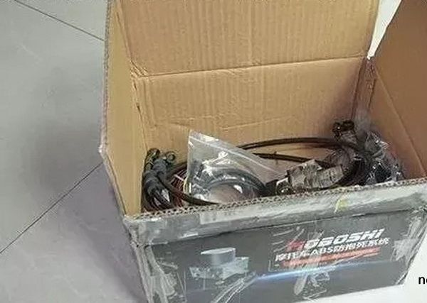 ������С����250��װABS��ϸ�̳�