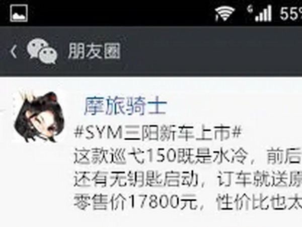 ��ܰ����|����SYM���ͳ������ʣ5�죡